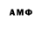 МЕТАДОН VHQ AnImAtOr LiKoR