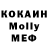 MDMA VHQ andruxa kudry