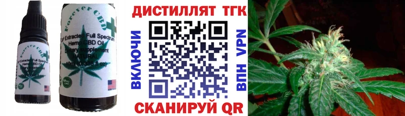 Cannafood марихуана  Купить  Лакинск 