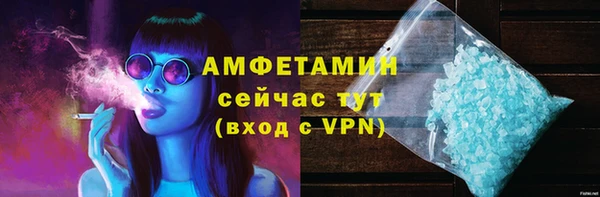 каннабис Богородск