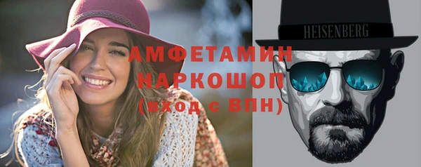 MDMA Богородицк