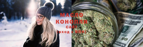 MDMA Богородицк