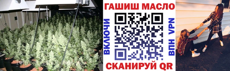 Купить  Лакинск  Дистиллят ТГК концентрат 