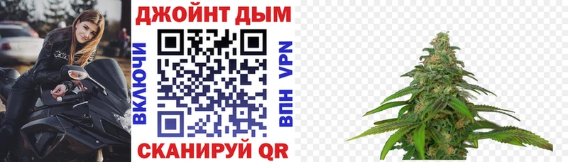 Бошки Шишки THC 21%  Купить  Лакинск 